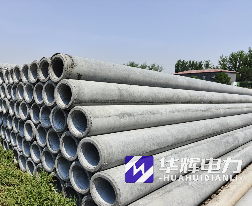 汝州12米水泥电线杆